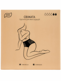 Трусы Brabrabra модель SLZ23502202_nude Фото