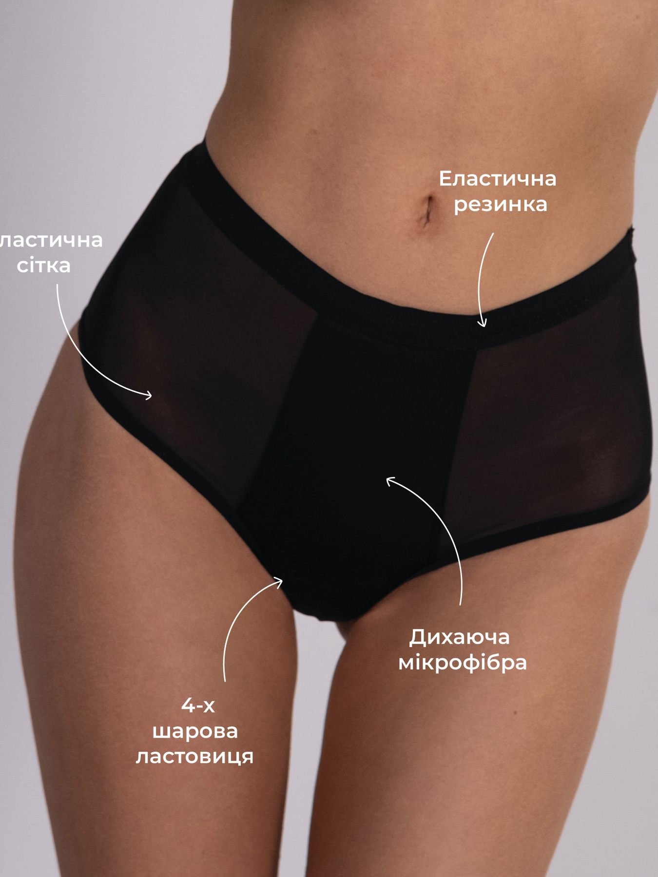 Труси Brabrabra модель SLZ23502202_nude Фото