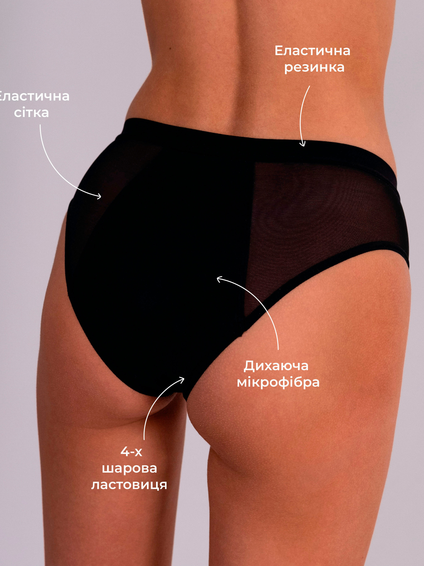 Трусы Brabrabra модель SLZ23502203_nude Трусы Brabrabra модель SLZ23502203_nude Фото