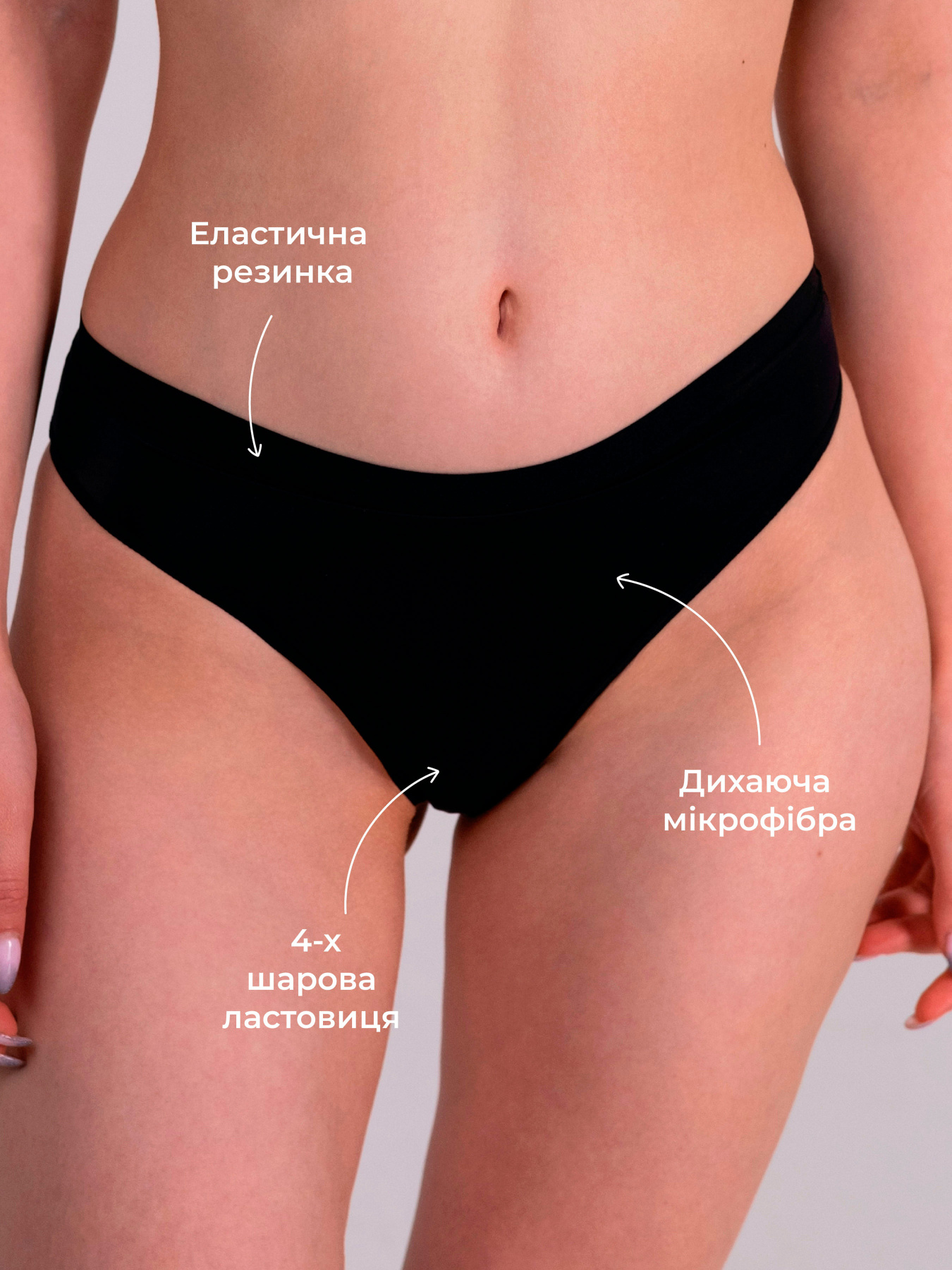 Трусы Brabrabra модель SLZ23502206_black Фото