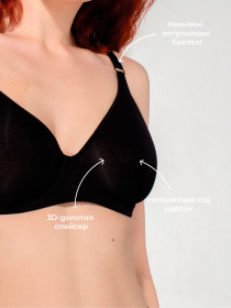 Бюстгальтер Brabrabra модель SLZ23601108_black Фото