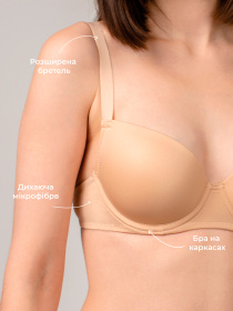 Бюстгальтер Brabrabra модель SLZ24001108_biscuit Фото