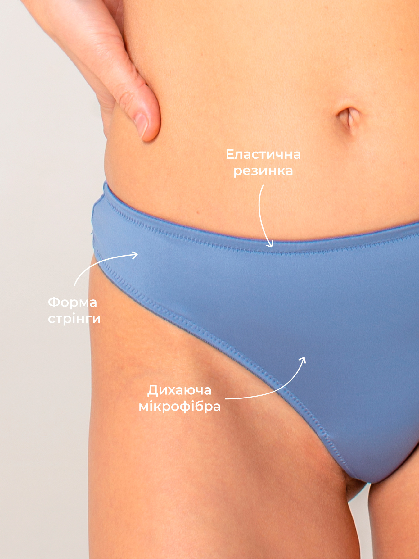 Трусы Brabrabra модель SLZ24002005_biscuit Фото