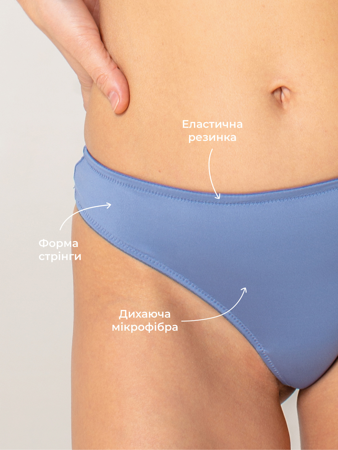 Трусы Brabrabra модель SLZ24002005_pink-cream Фото