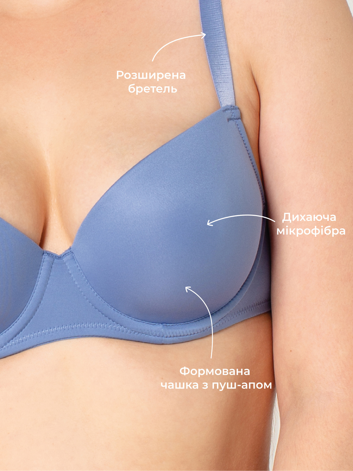 Бюстгальтер Brabrabra модель SLZ24001076_pink-cream Фото