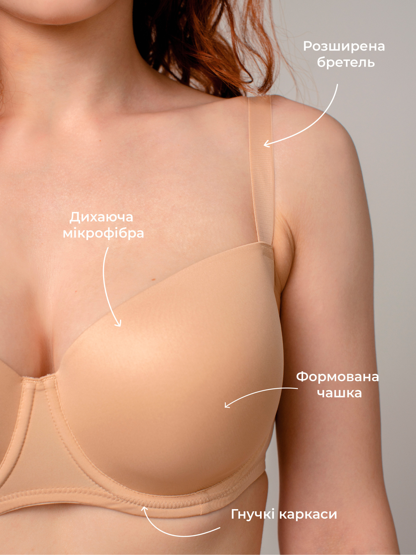 Бюстгальтер Brabrabra модель SLZ24001033_pink-cream Фото