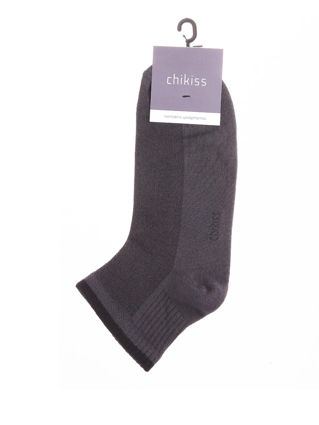 Носки Chikiss модель CSM073g Фото