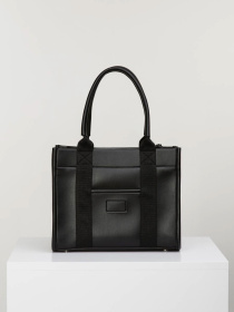 Шоппер Romashka модель 204006853101 Фото