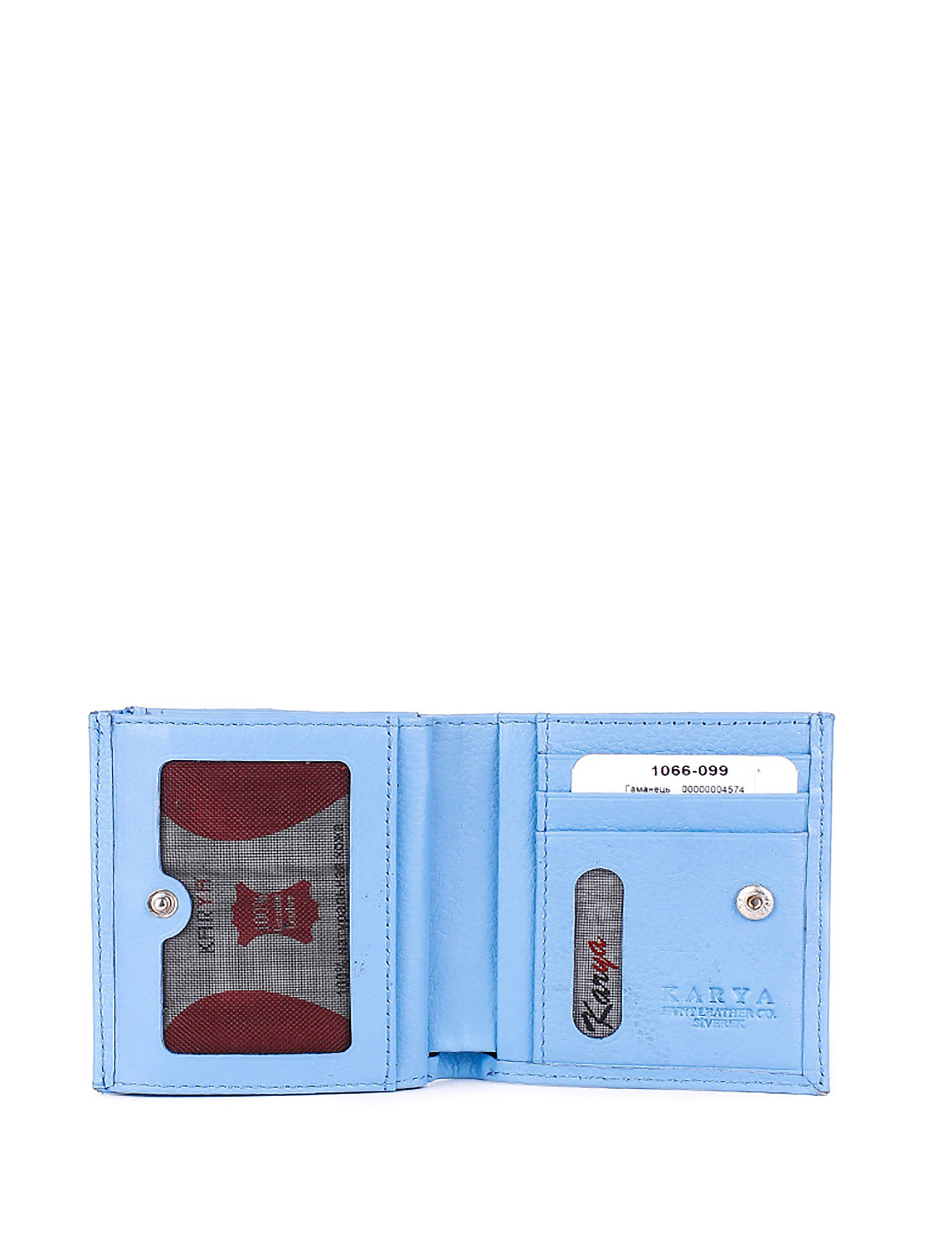 Кошелек KARYA модель 10662-099 Кошелек KARYA модель 10662-099 Фото