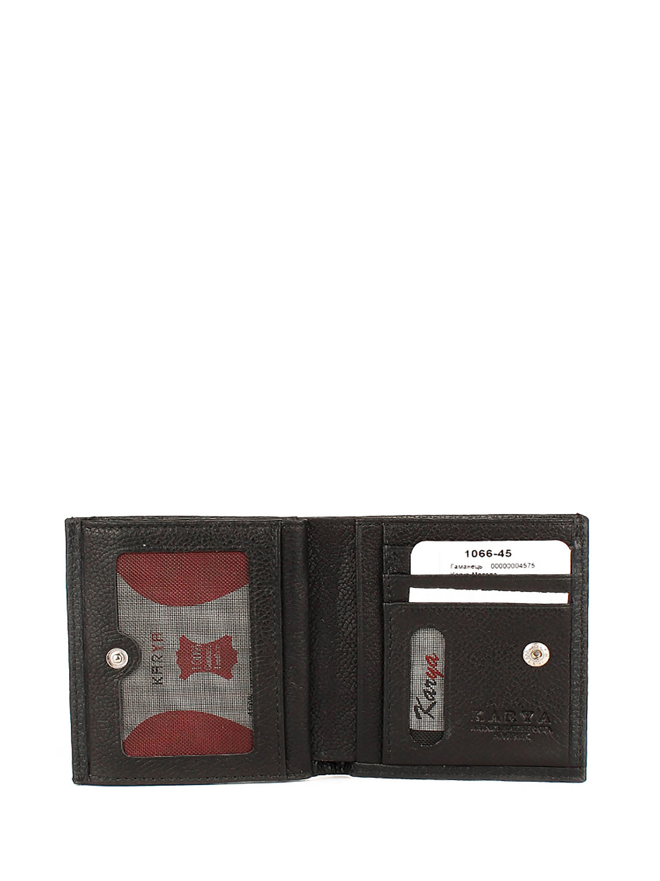 Кошелек KARYA модель 10662-45 Фото