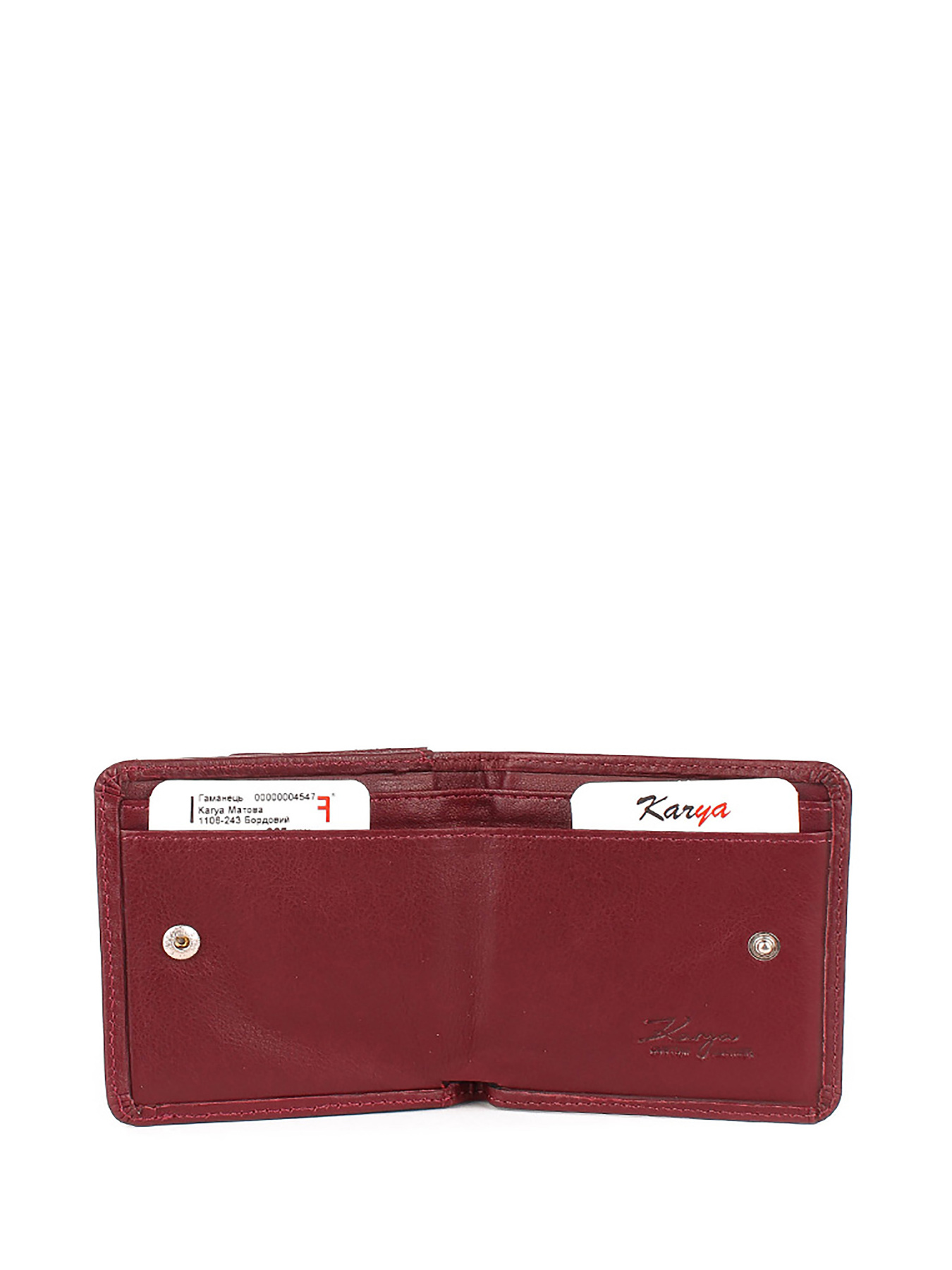 Кошельки KARYA модель 1106-243 Фото