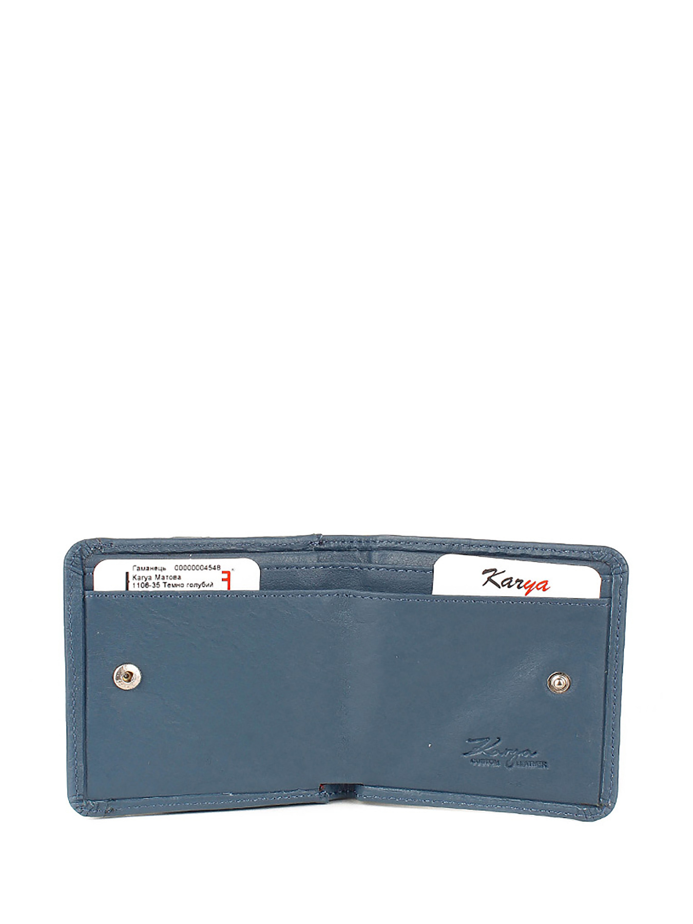 Кошелек KARYA модель 1106-35 Кошелек KARYA модель 1106-35 Фото