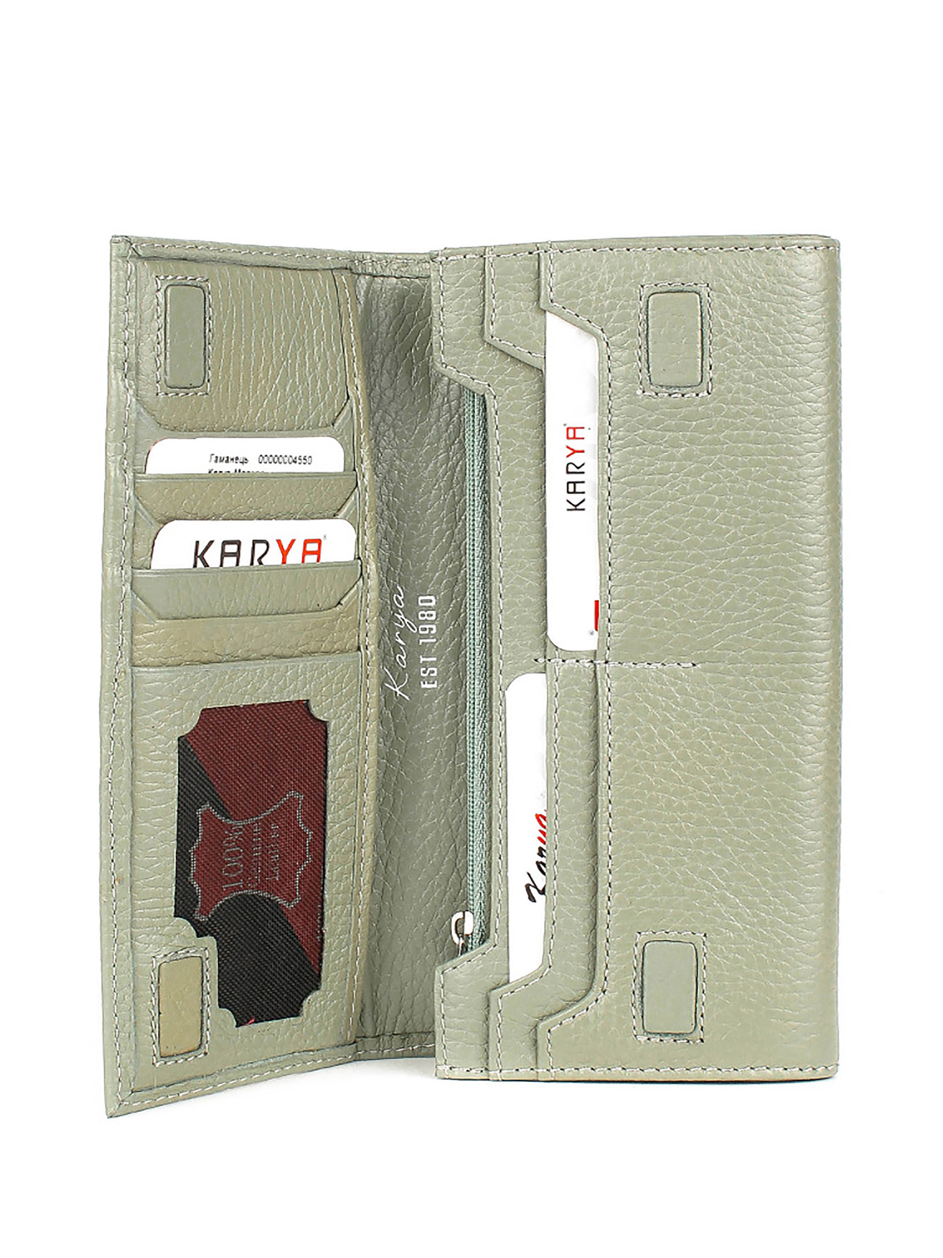 Кошелек KARYA модель 1101-026 Фото
