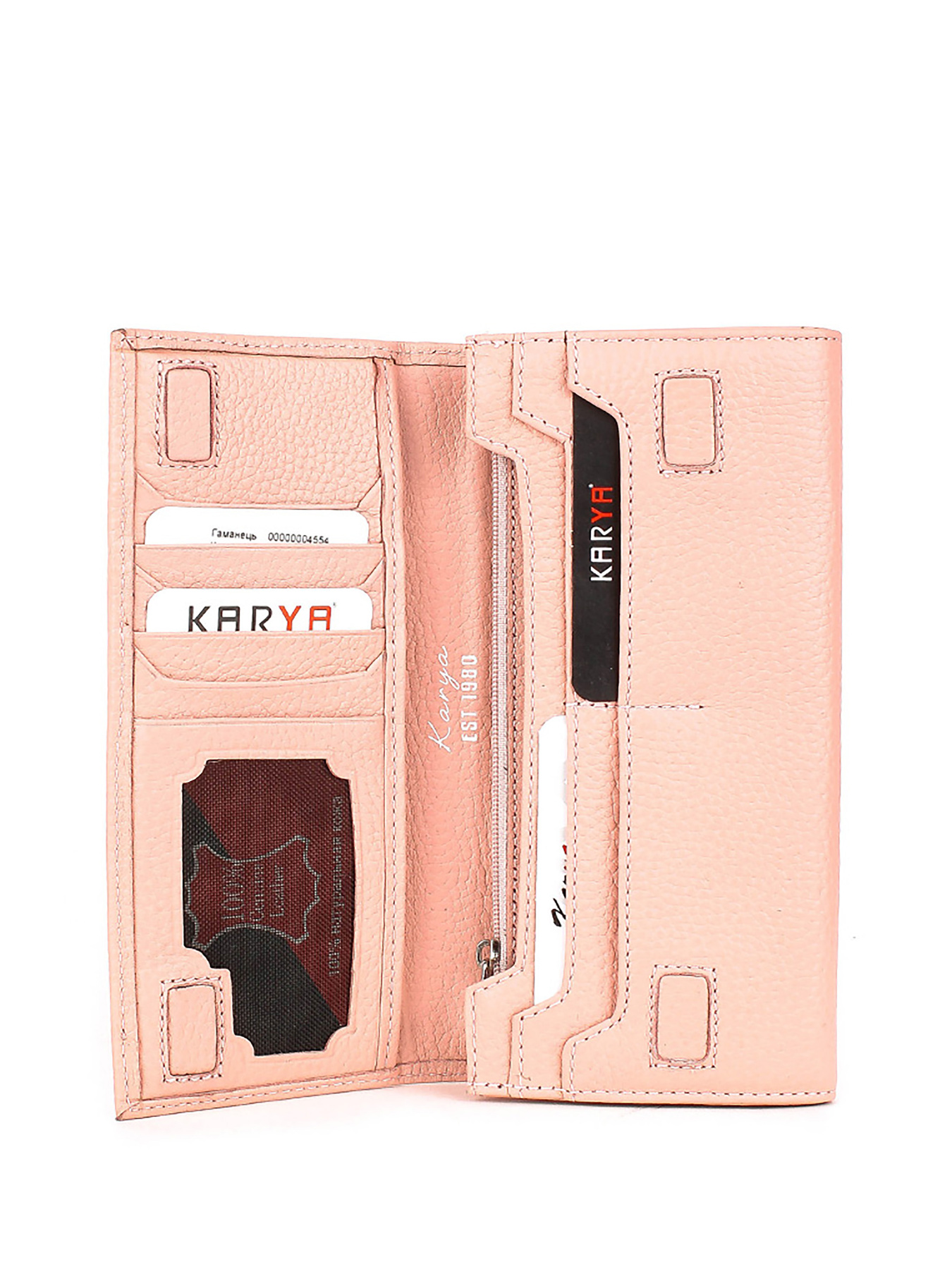 Кошелек KARYA модель 1101-027 Фото