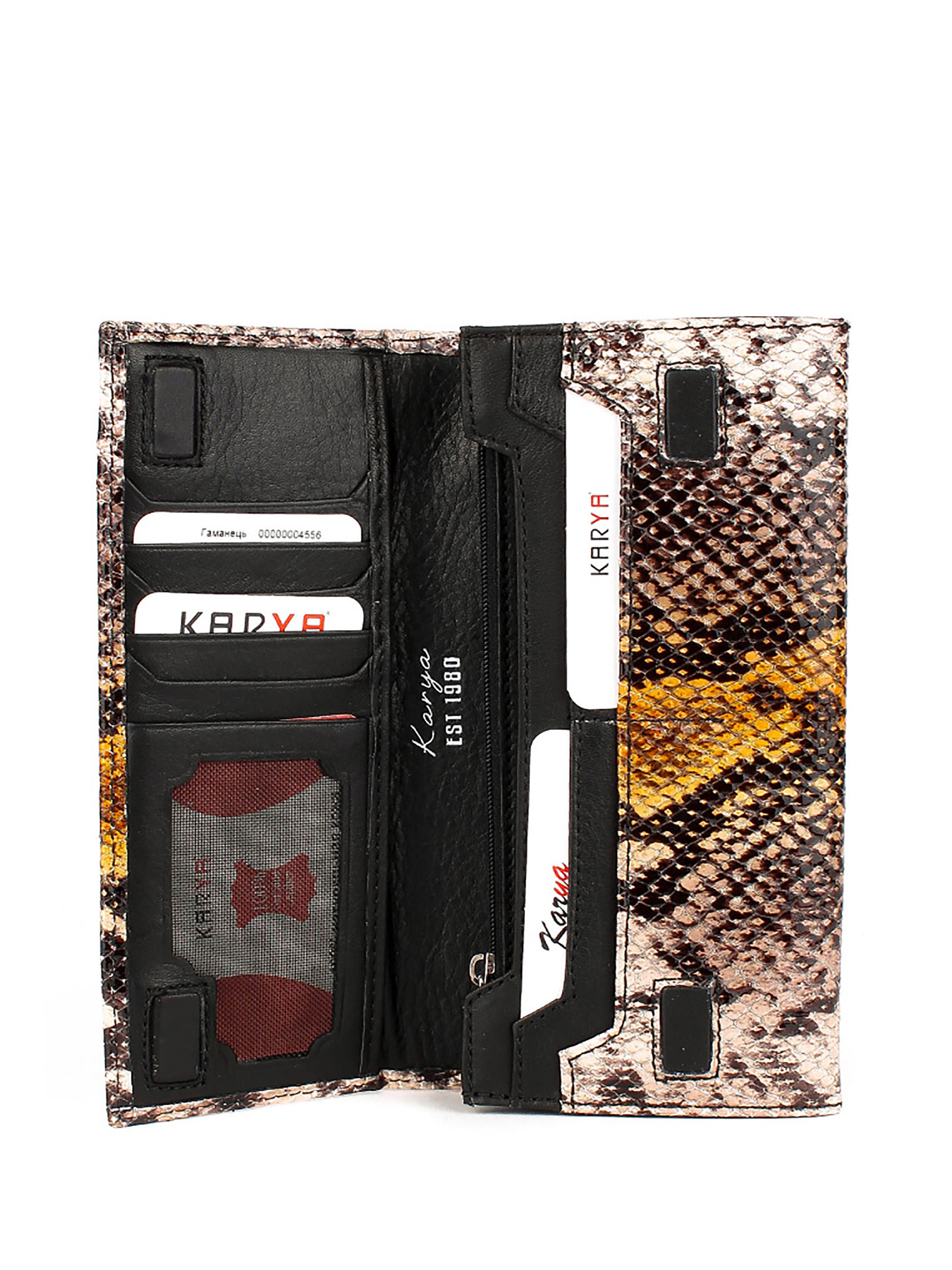 Кошелек KARYA модель 1101-064 Фото