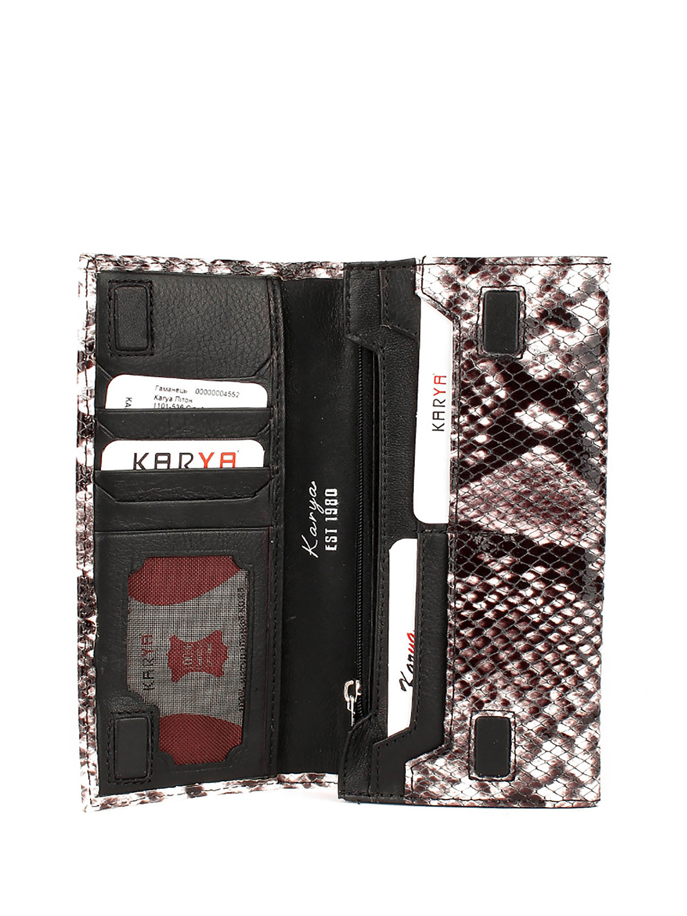 Кошелек KARYA модель 1101-536 Фото