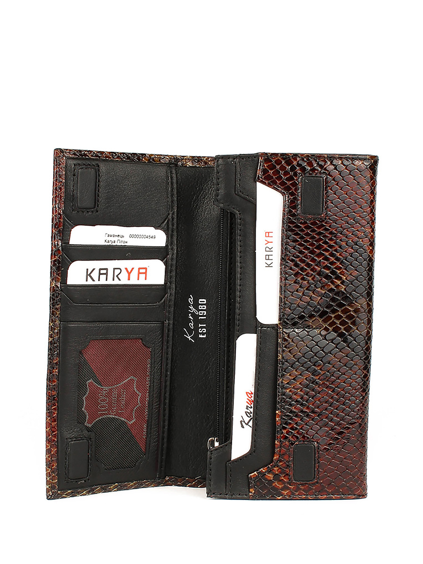 Кошелек KARYA модель 1101-540 Фото
