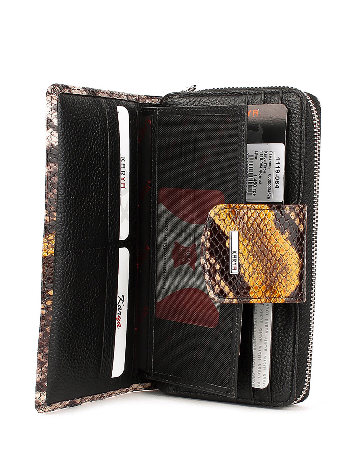 Кошелек KARYA модель 1119-064 Фото