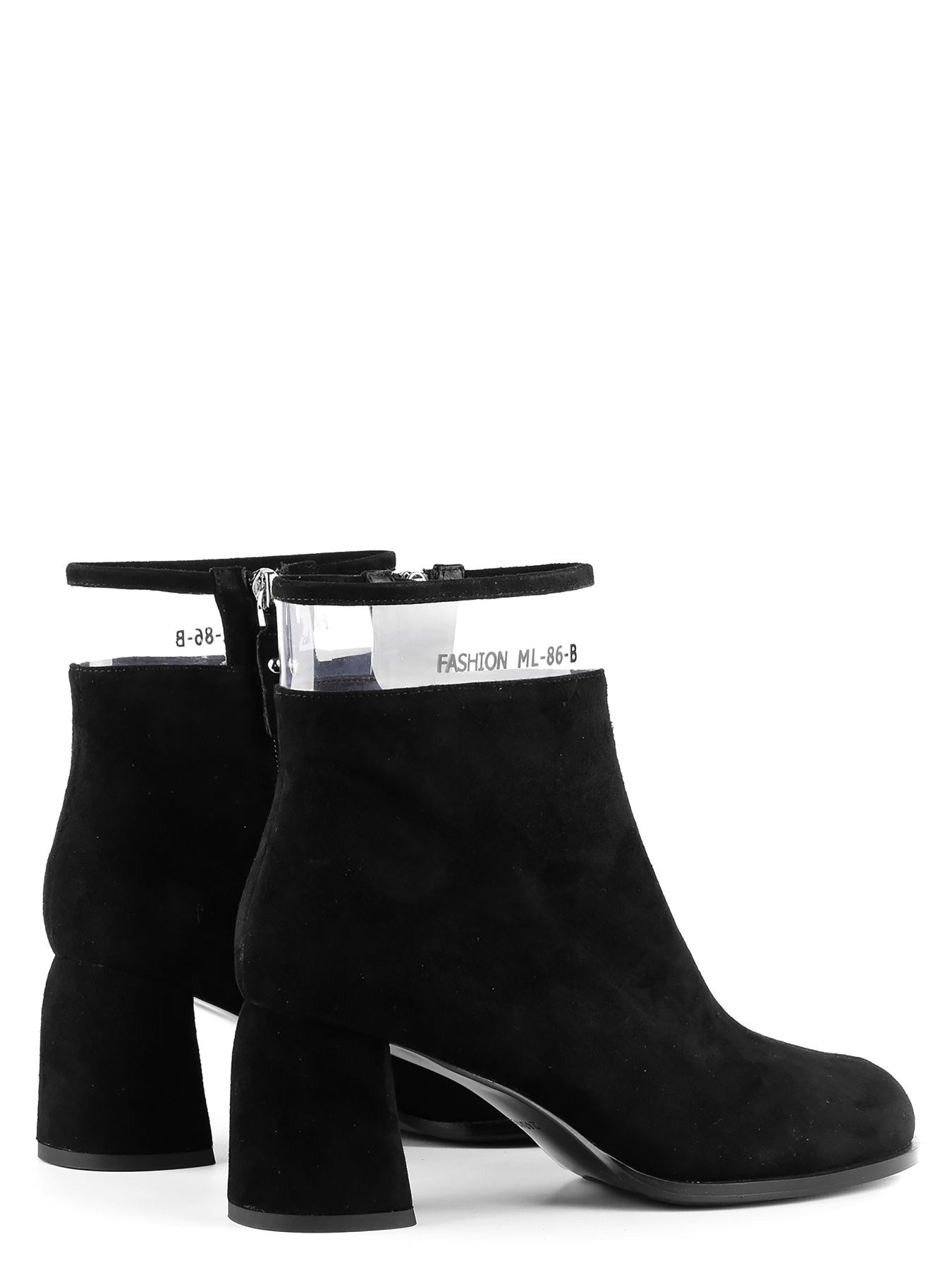 Ботильйони LeBERDES модель 00000009833 Ботильйони LeBERDES модель 00000009833 Фото