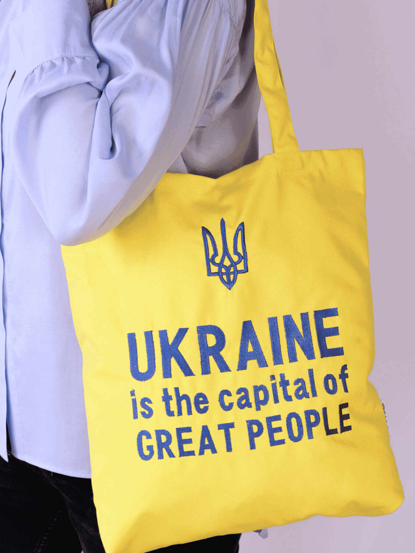 Шопер Едельвіка модель 72-22-00yellow Фото