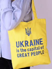 Шопер Едельвіка модель 72-22-00yellow Шопер Едельвіка модель 72-22-00yellow Фото