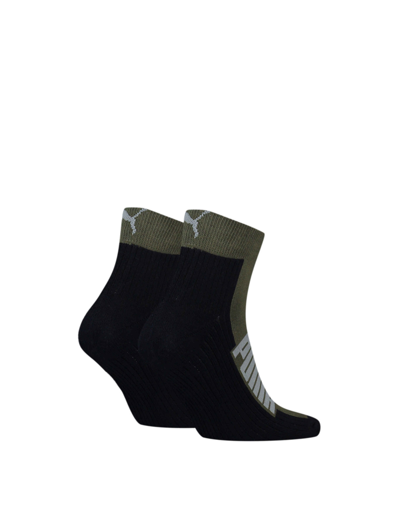 Набор носков PUMA Unisex Bwt Cushioned Q модель 907950 Набор носков PUMA Unisex Bwt Cushioned Q модель 907950 Фото