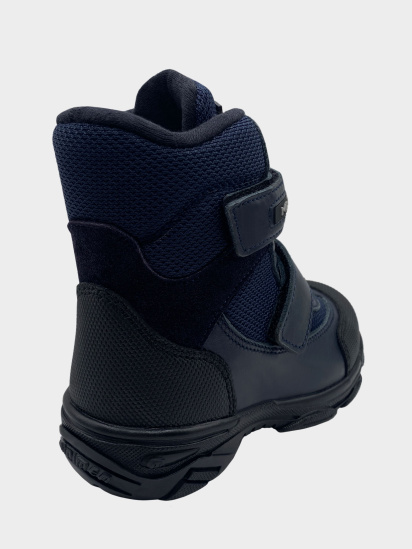 Черевики Minimen модель 3siniy22 — фото 3 - INTERTOP