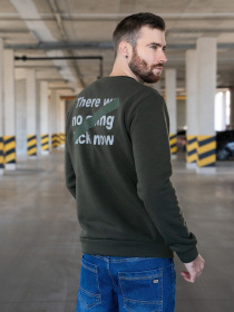 Світшот ISSA Plus Модель GN-458_khaki Фото