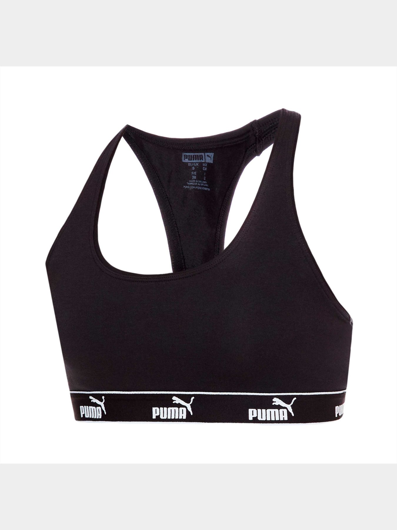 Спортивный топ PUMA Iconic Racer Back Bra 1 модель 935338 Фото