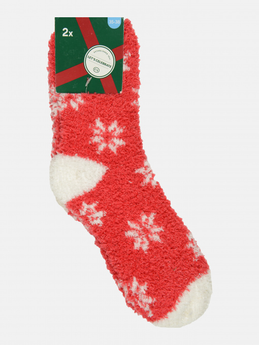 Набор носков C&A модель 47450 Фото