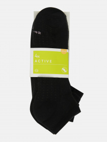 Набір шкарпеток C&A модель 48976 Фото