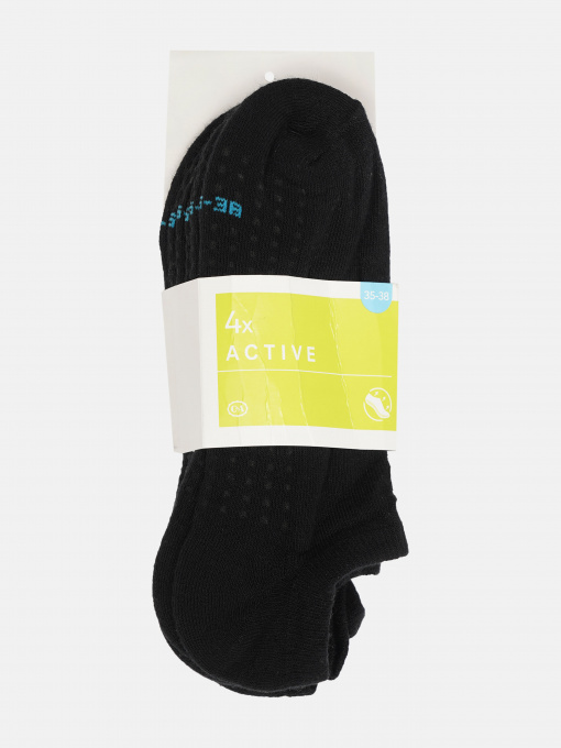 Набор носков C&A модель 55864 Фото