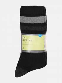 Набор носков C&A модель 56548 Фото