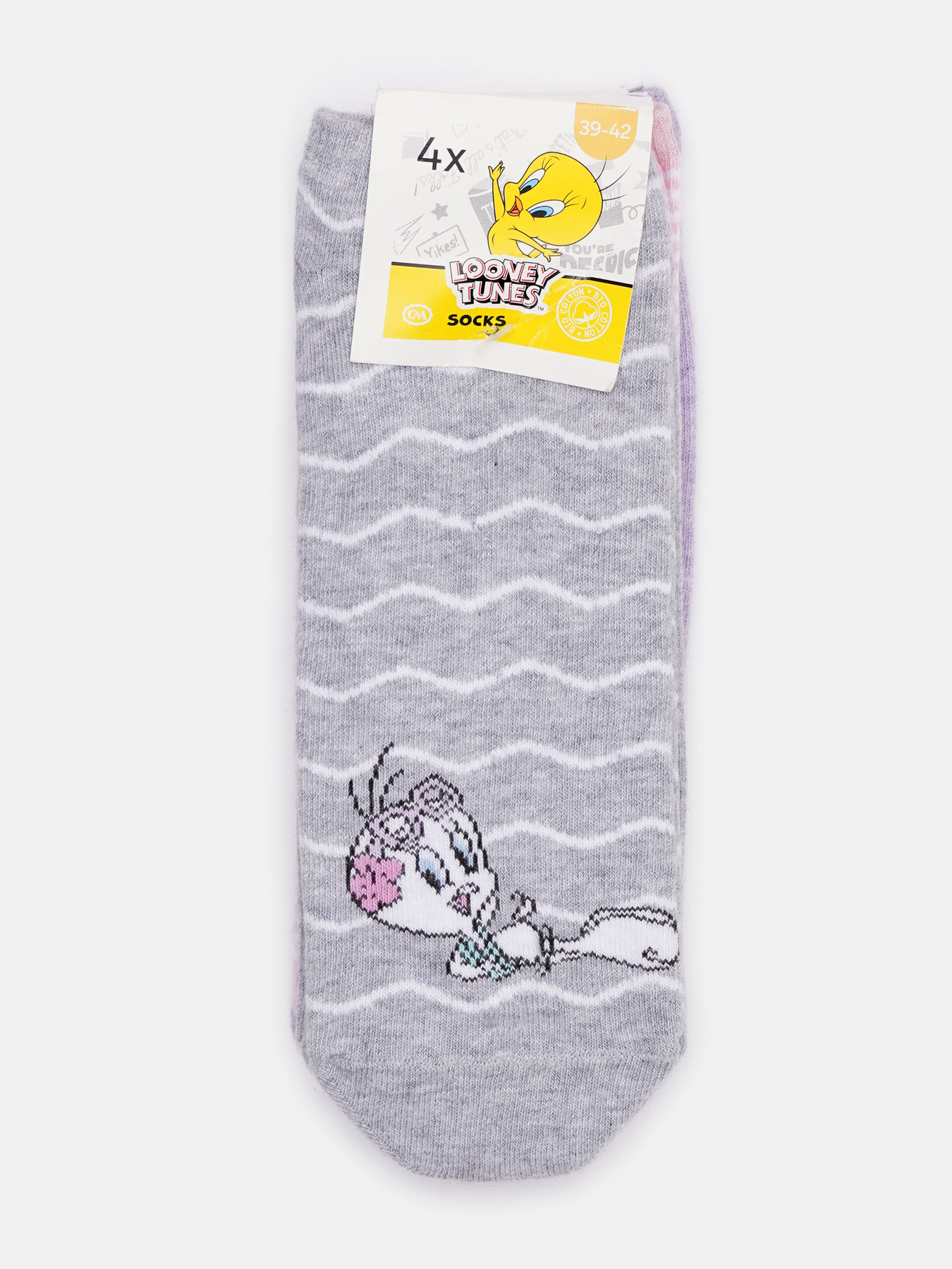 Набір шкарпеток C&A модель 66395 Фото