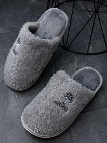 Тапки ISSA Plus модель GOB3-01_grey Фото