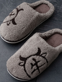 Тапки ISSA Plus модель GOB3-03_brown Фото