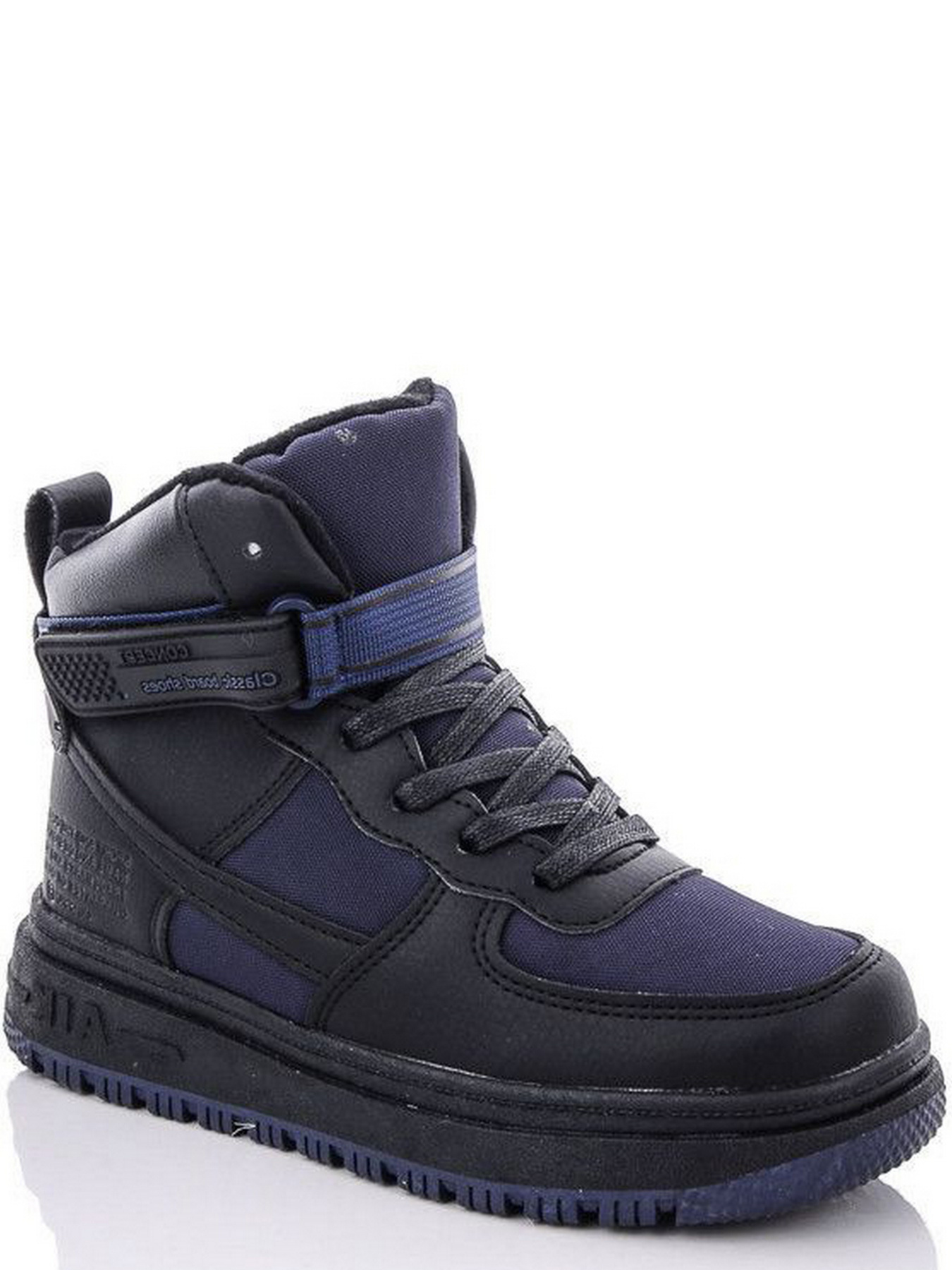 Ботинки JONG GOLF модель N40226-1 Фото