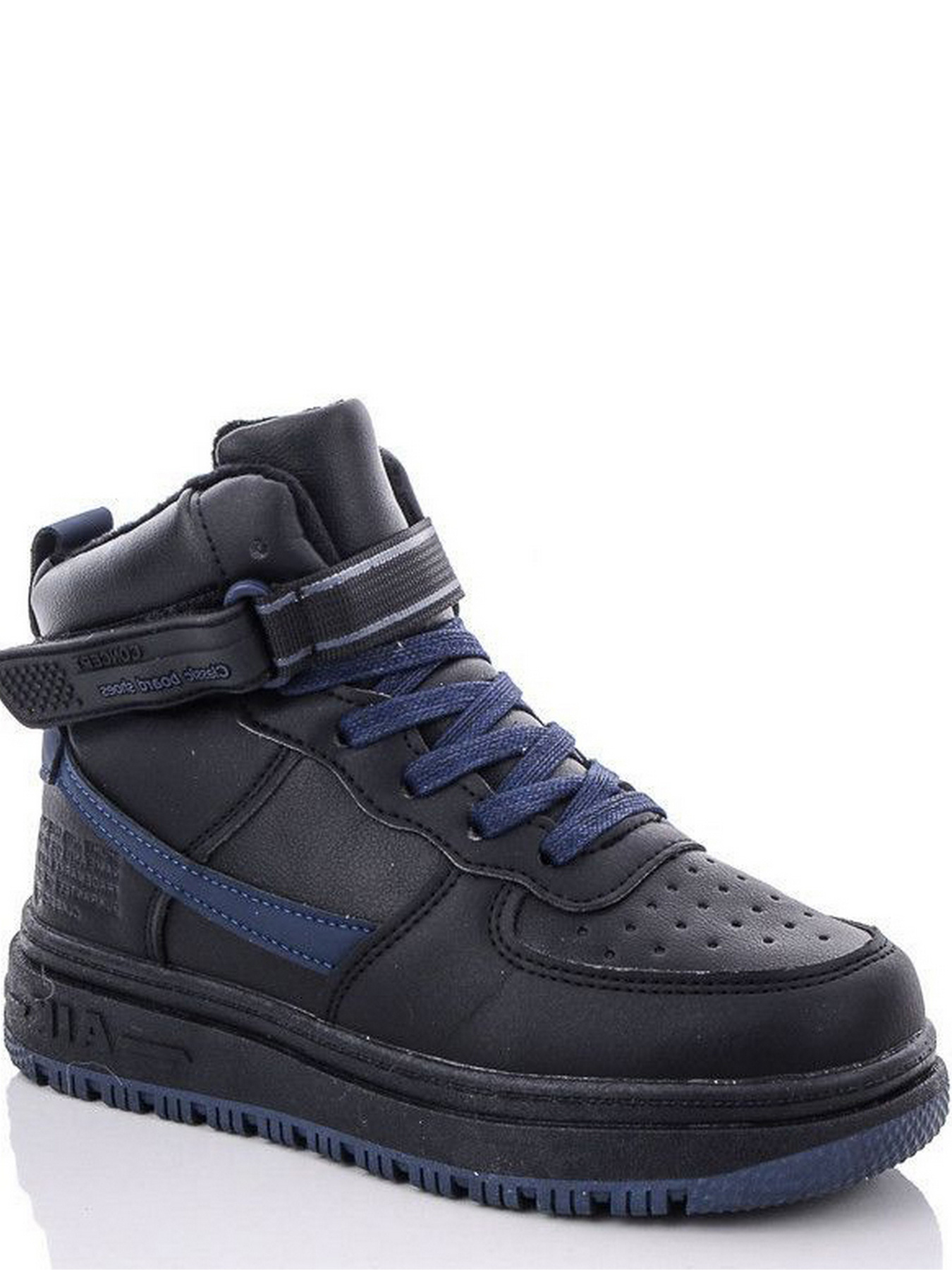 Черевики JONG GOLF модель N40226-21 Фото