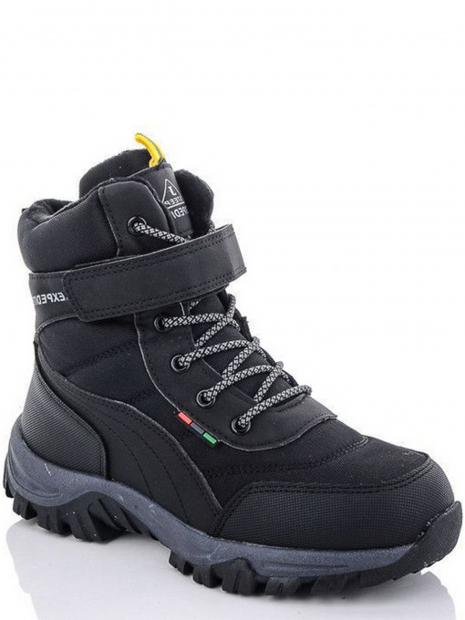 Ботинки JONG GOLF модель N40213-0 Фото