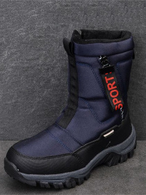 Чоботи дутики JONG GOLF модель N40215-1 Фото