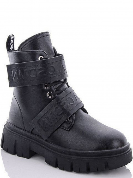 Ботинки JONG GOLF модель N40234-0 Фото