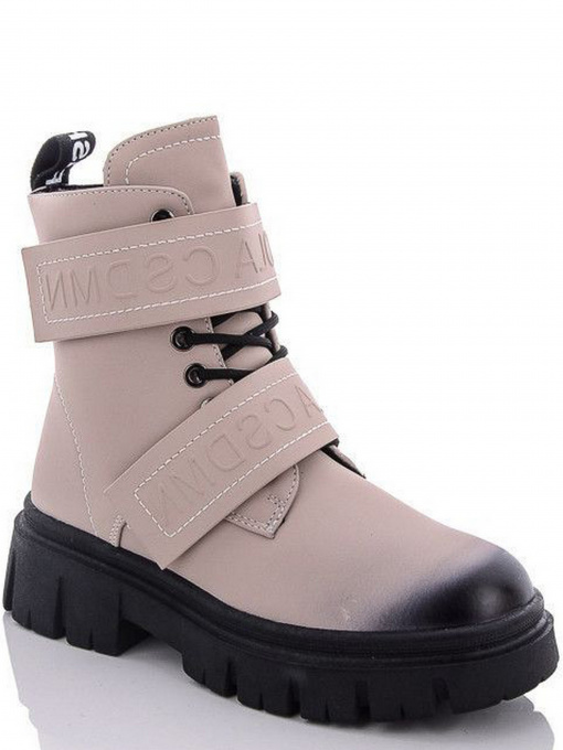 Ботинки JONG GOLF модель N40234-3 Фото