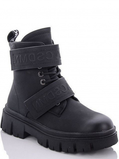 Черевики JONG GOLF модель N40234-30 - фото