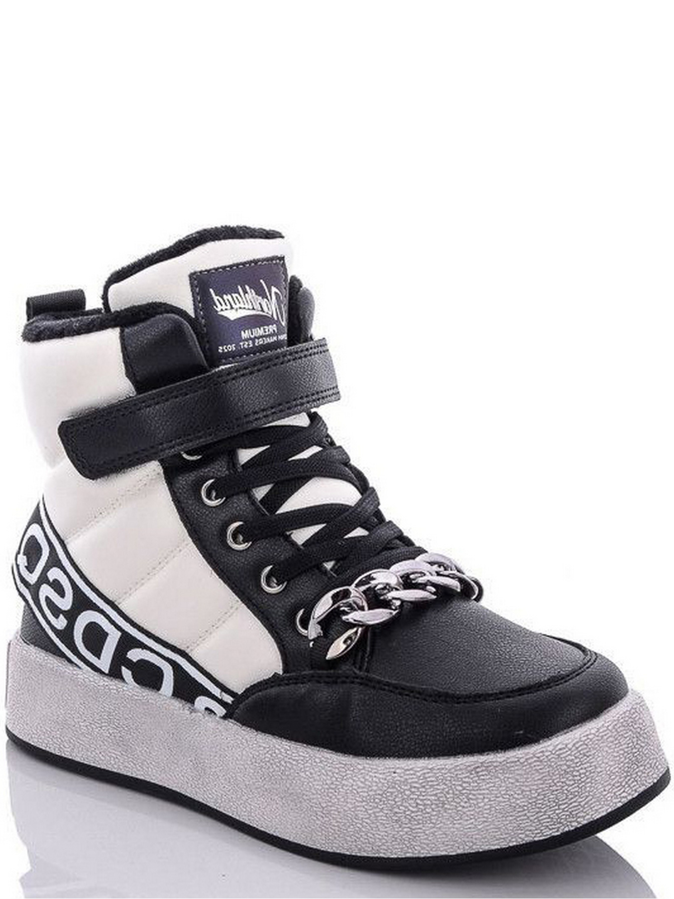 Ботинки JONG GOLF модель N40270-7 Фото