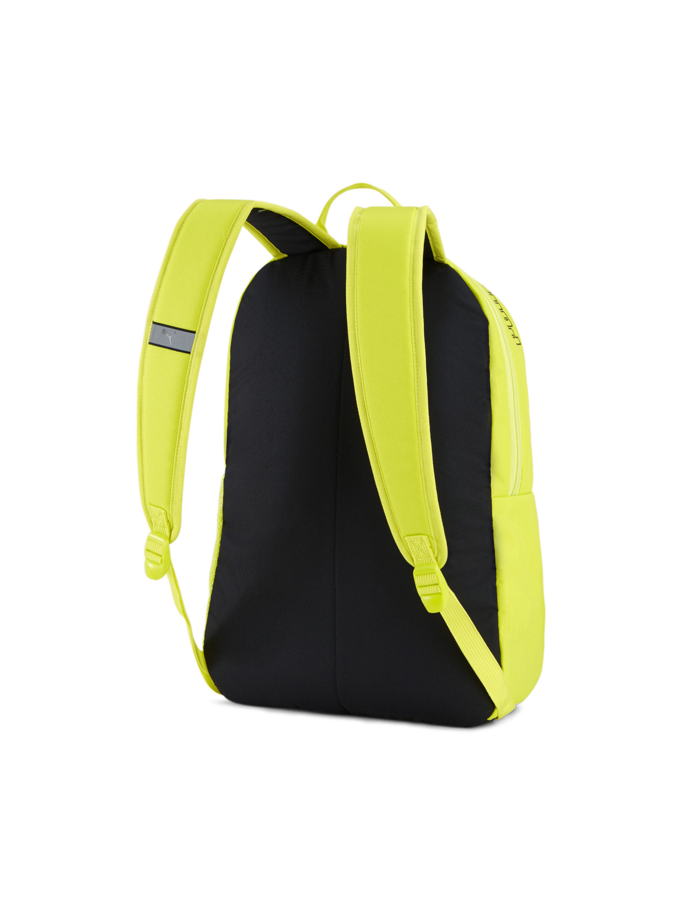 Повседневный рюкзак PUMA Phase Backpack II модель 077295 Фото