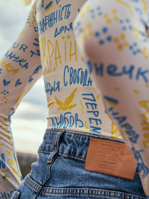 Боді Gepur модель 41024 Фото