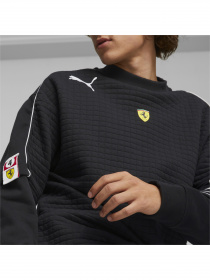 Кофта спортивная PUMA модель 535785 Фото