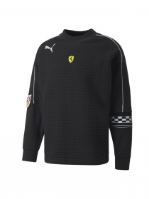 Спортивная кофта PUMA модель 535785 Спортивная кофта PUMA модель 535785 Фото