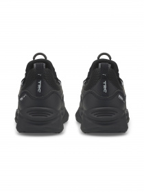 Кроссовки повседневные PUMA Trc Blaze Triple модель 384959 Фото