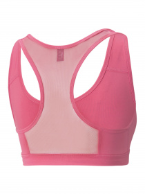 Топ спортивний PUMA Mid Impact 4keeps Bra модель 520304 Фото